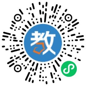泉州海洋職業學院