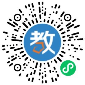 江陵縣職業教育中心