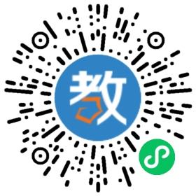 天翼教育學校
