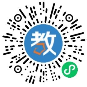 南寧新東方學校