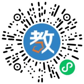 泰州市巨程教育文化藝術(shù)專(zhuān)修學(xué)校