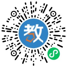 深圳市大鵬新區華僑中學
