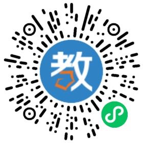 腦感力(廣州)教育發展有限公司
