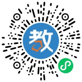 云浮市云城區澳美學思英語培訓中心有限公司