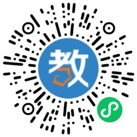 北京精通英語培訓