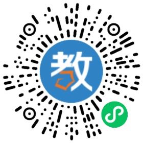 眉山市東坡區藝行天下樂器銷售店