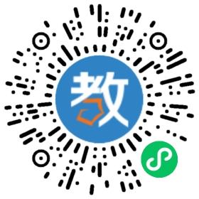上海交大昂立國際教育海門昂立教育培訓(xùn)學(xué)校