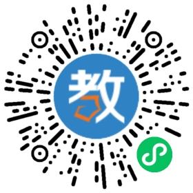 東莞市寮步新進模具加工店