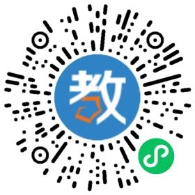 中際(廣州)教育咨詢服務有限公司