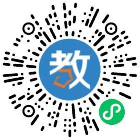無錫黑白鍵文化藝術交流有限公司