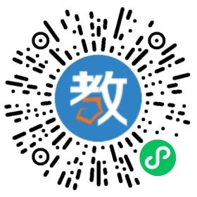 洛陽市西工區國際馨翼兒童教育啟智中心