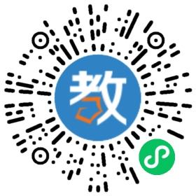 東莞市麻涌樂府文化藝術中心