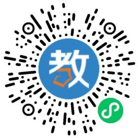 青島銀海學校