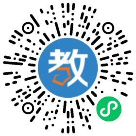 青島市城陽區圣之愛康復中心