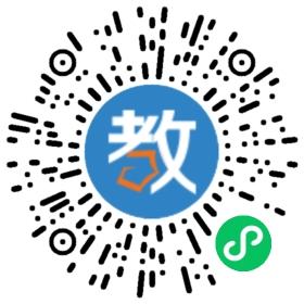 重慶新東方培訓學校