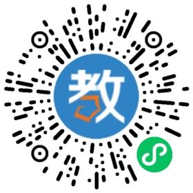 張家口下花園區燕園高級中學