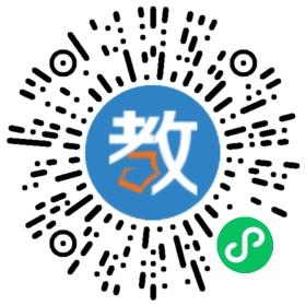 淮安漣水王嘴外國語學校