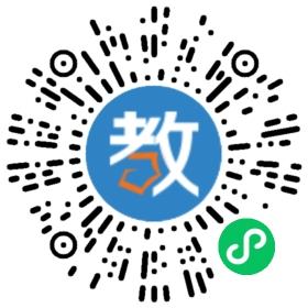 天津天硯建筑設(shè)計(jì)咨詢有限公司