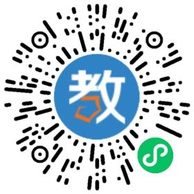 星科教育文化學校