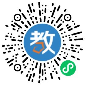 東莞市虎門天若英語藝術文化中心