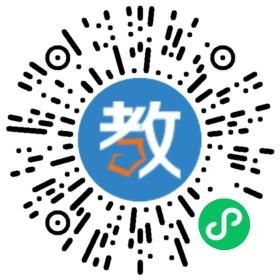 株洲外語外貿藝術設計學院