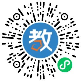 北京市朝陽區定福莊第二小學