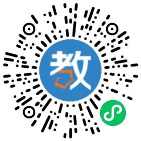 長沙市開福區三角塘小學