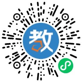 海口誠(chéng)翰教育咨詢(xún)有限公司