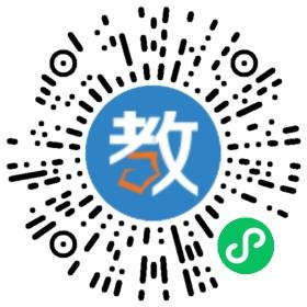成都市新都區毗河初級中學校