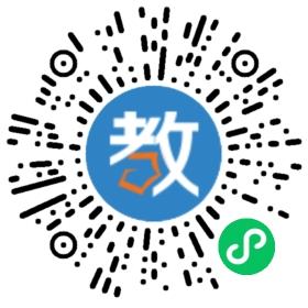海亮教育管理集團國際教育事業部