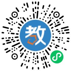 余姚市僑斯教育培訓學校