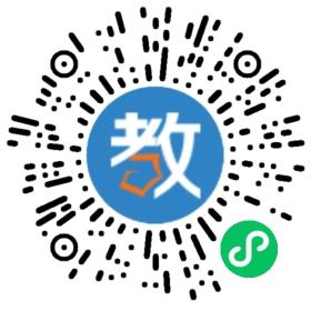 南宮市私立豐翼中學