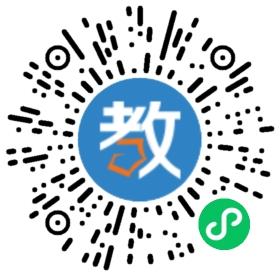 上海普陀區展翼兒童培智服務中心