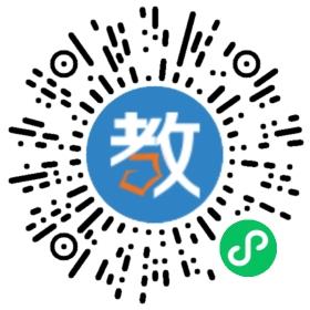 杭州正騰教育培訓學校有限公司