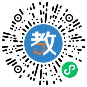 中山市東升鎮利生小學