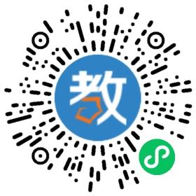 東莞實驗技工學校