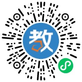 太湖雙語學校