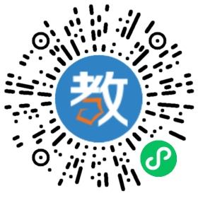 吉林市慧泉培訓學校