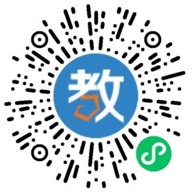 快樂(lè)童年家教中心