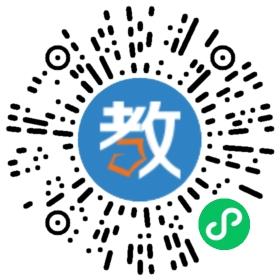 深圳市藍雪教育培訓有限公司