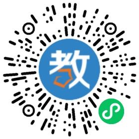 廣州翰墨教育咨詢服務有限公司