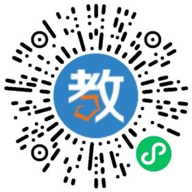 邳州市博遠高考輔導學校