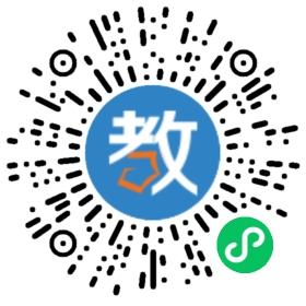 晨光學校