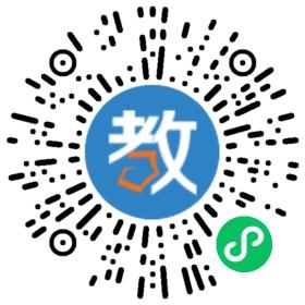 深圳市宏圖教育發展有限公司