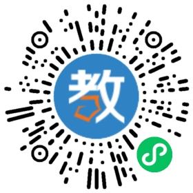 深圳市東舟教育培訓有限公司