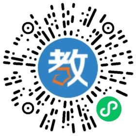 武漢心梯心理服務有限公司