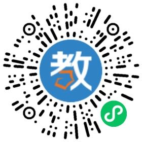 荊州市荊州區小舉人教育培訓學校有限公司