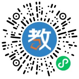 北京市平區習文培訓學校