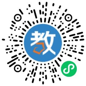浙江建設技師學院