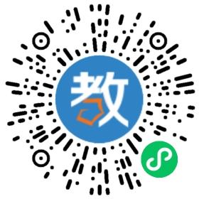 東營神州天立教育咨詢有限責任公司